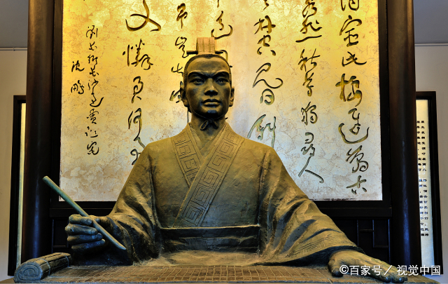 传言陈平"盗嫂受金",陈平承认"受金",而"盗嫂"怎么解释?